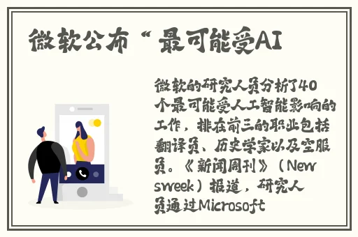 上官婉儿拿一支笔稿自己视频