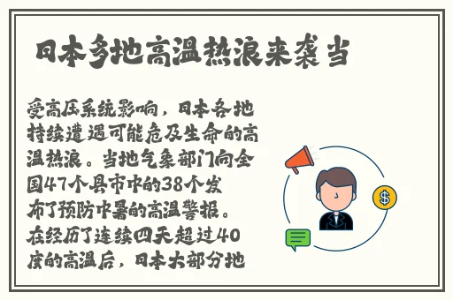 草莓app下载汅api免费秋葵